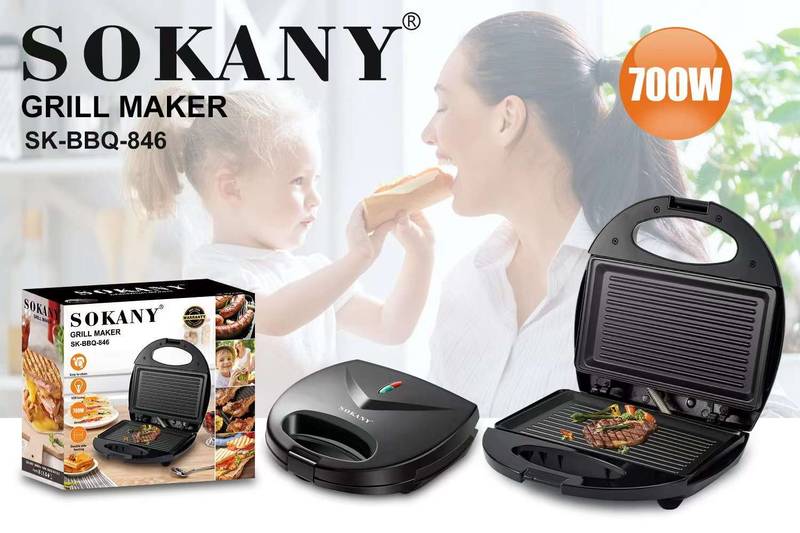 Sukani electric grill - The search for the optimal way to grill is over!