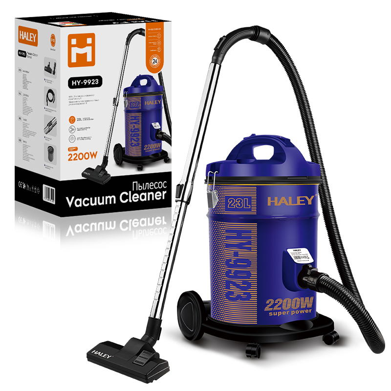 HALI HY-9923 vacuum cleaner stands out with a power of 2200 watts and a capacity of 23 liters.